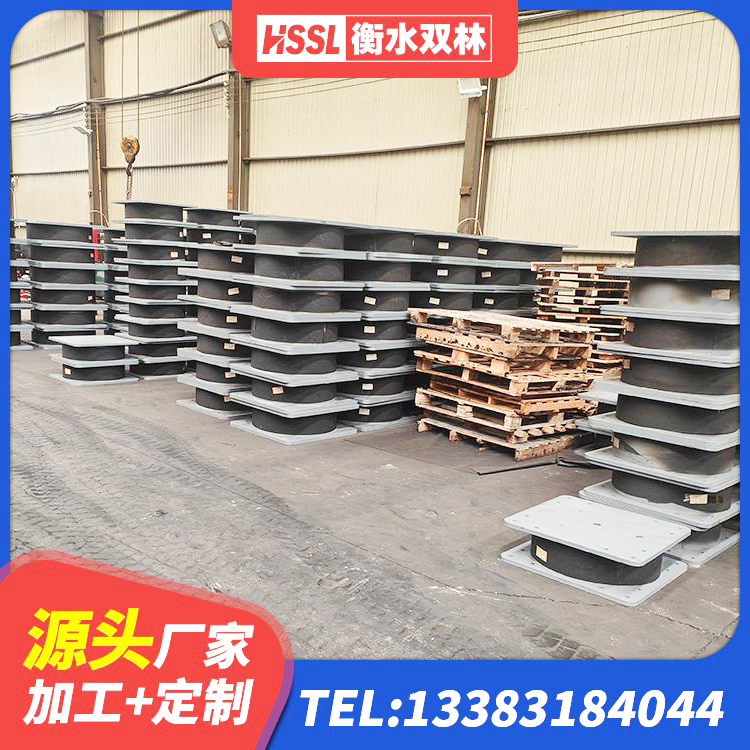 新沂市钢结构建筑用隔震支座 新沂市圆形高阻尼隔震支座的生产厂家 新沂市建筑隔震支座LNR-700源头工厂 新沂市橡胶隔震支座报价表 - 第9张