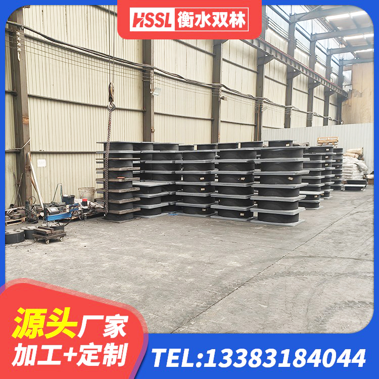 新沂市隔震支座LRB500厂家 新沂市LRB1000铅芯支座 新沂市减橡胶隔震支座厂家电话 新沂市铅芯橡胶隔震支座源头工厂 - 第7张