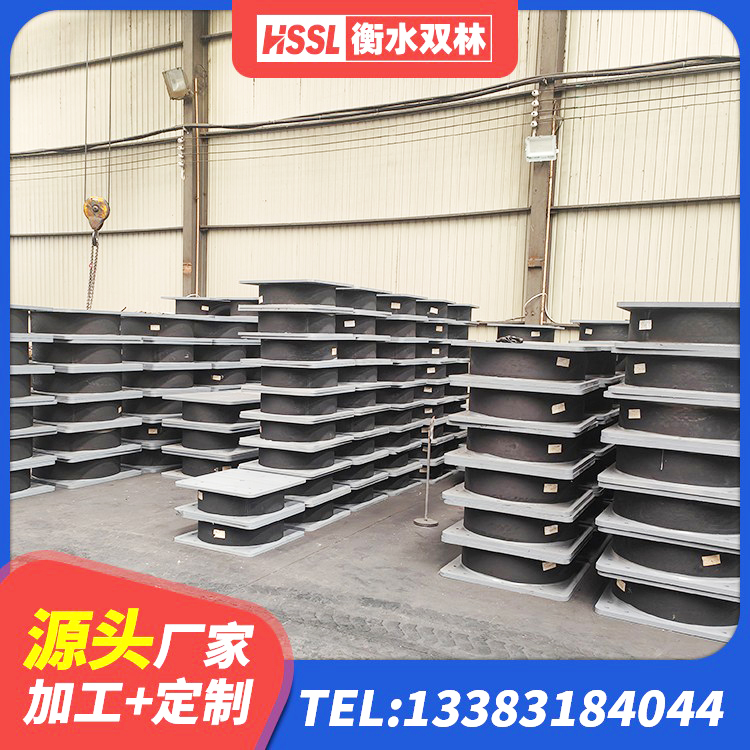 新沂市建筑铅芯减隔震支座厂家 新沂市高层隔震橡胶支座厂家电话 新沂市橡胶铅芯支座 新沂市较高阻尼橡胶支座厂家电话 - 第3张