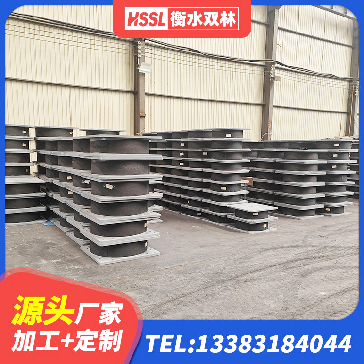 新沂市建筑隔震支座LRB1200源头工厂 新沂市LNR1200天然橡胶支座生产厂家 新沂市LNR橡胶隔震支座1500 新沂市LNR900橡胶隔震支座 - 第3张