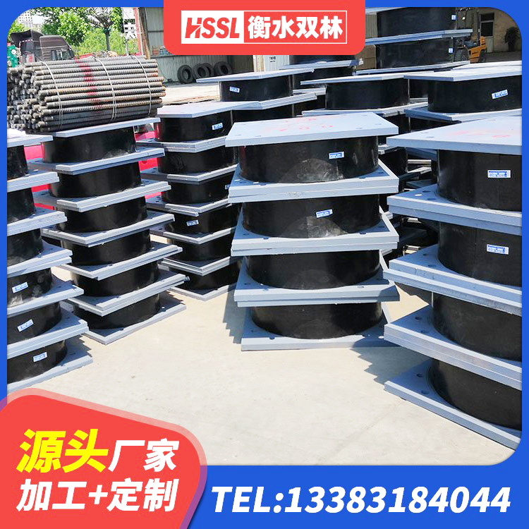 新沂市LRB900-Ⅱ有铅芯橡胶隔震支座生产厂家 新沂市LNR1000建筑隔震橡胶支座源头工厂 新沂市HDR800隔震支座厂家 新沂市圆形隔震支座什么价格 - 第4张