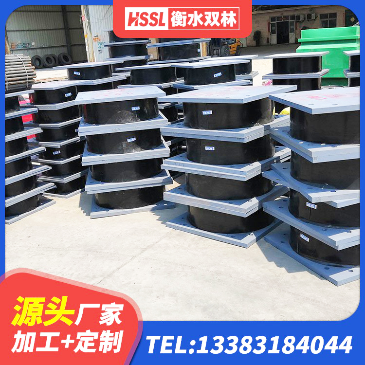 新沂市建筑高阻尼高阻尼橡胶隔震支座源头工厂 新沂市橡胶建筑隔震支座什么价格 新沂市建筑非连续端铅芯橡胶隔震支座厂家 新沂市建筑成品橡胶隔震支座生产厂家 - 第3张