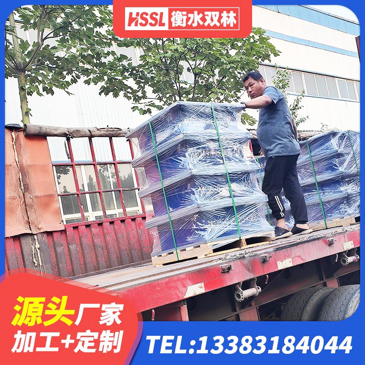 新沂市HDR400橡胶隔震支座厂家 新沂市LNR橡胶隔震支座500(II型) 新沂市钢结构减震支座厂家电话 新沂市高阻尼橡胶隔震支座支座生产厂家 - 第3张
