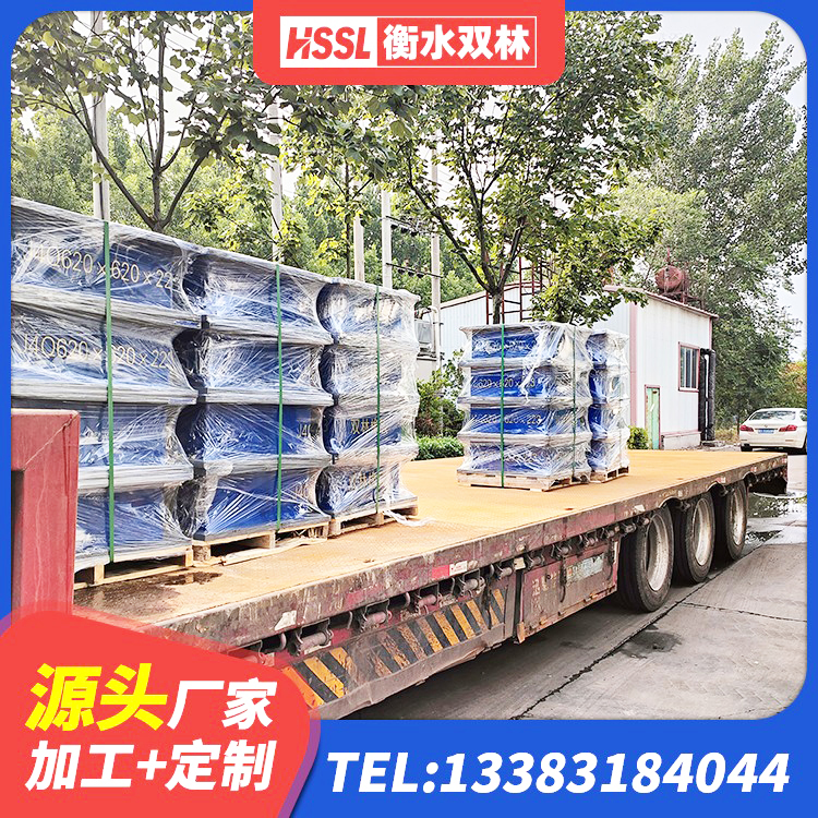 新沂市钢结构建筑用隔震支座 新沂市圆形高阻尼隔震支座的生产厂家 新沂市建筑隔震支座LNR-700源头工厂 新沂市橡胶隔震支座报价表 - 第2张