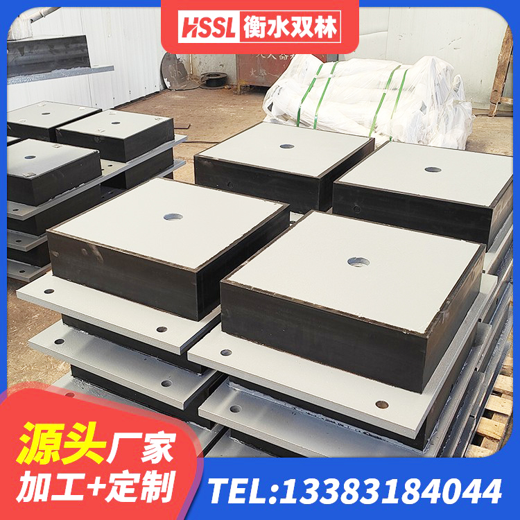 新沂市建筑高阻尼高阻尼橡胶隔震支座源头工厂 新沂市橡胶建筑隔震支座什么价格 新沂市建筑非连续端铅芯橡胶隔震支座厂家 新沂市建筑成品橡胶隔震支座生产厂家 - 第5张
