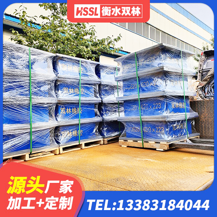 新沂市铅芯隔震支座LRB700-Ⅱ 新沂市HDR1100高阻尼建筑隔震支座源头工厂 新沂市LRB900铅芯橡胶隔震支座什么价格 新沂市HDR1000高阻尼支座源头工厂 - 第3张
