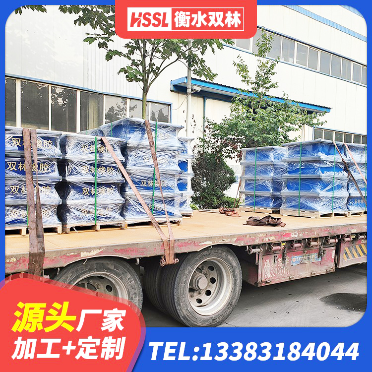 新沂市钢结构建筑用隔震支座 新沂市圆形高阻尼隔震支座的生产厂家 新沂市建筑隔震支座LNR-700源头工厂 新沂市橡胶隔震支座报价表 - 第5张