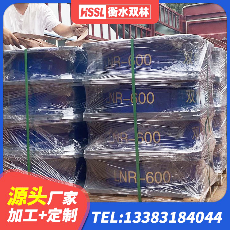 新沂市橡胶防震支座生产厂家 新沂市抗震支座装置 新沂市铅芯橡胶抗震支座商家厂家 新沂市LRB800铅芯支座源头工厂 - 第5张