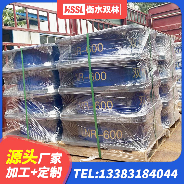 新沂市建筑隔震支座LRB1200源头工厂 新沂市LNR1200天然橡胶支座生产厂家 新沂市LNR橡胶隔震支座1500 新沂市LNR900橡胶隔震支座 - 第2张