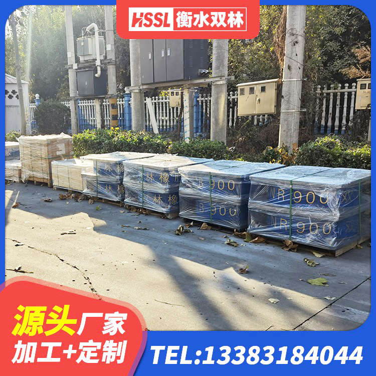 新沂市LRB橡胶隔震支座 新沂市高承载力隔震支座厂家 新沂市抗拔减震支座 新沂市400的抗震支座生产厂家 - 第5张