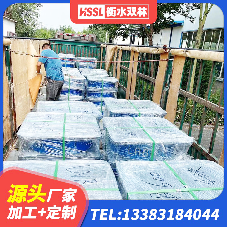 新沂市LRB900-Ⅱ有铅芯橡胶隔震支座生产厂家 新沂市LNR1000建筑隔震橡胶支座源头工厂 新沂市HDR800隔震支座厂家 新沂市圆形隔震支座什么价格 - 第3张