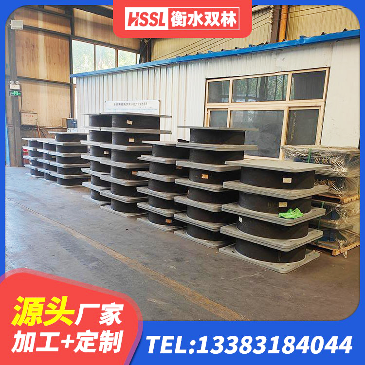 新沂市建筑铅芯减隔震支座厂家 新沂市高层隔震橡胶支座厂家电话 新沂市橡胶铅芯支座 新沂市较高阻尼橡胶支座厂家电话 - 第1张