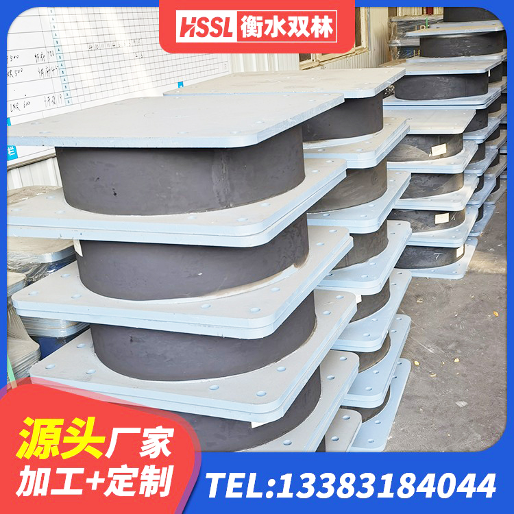 新沂市隔震支座LRB500厂家 新沂市LRB1000铅芯支座 新沂市减橡胶隔震支座厂家电话 新沂市铅芯橡胶隔震支座源头工厂 - 第5张
