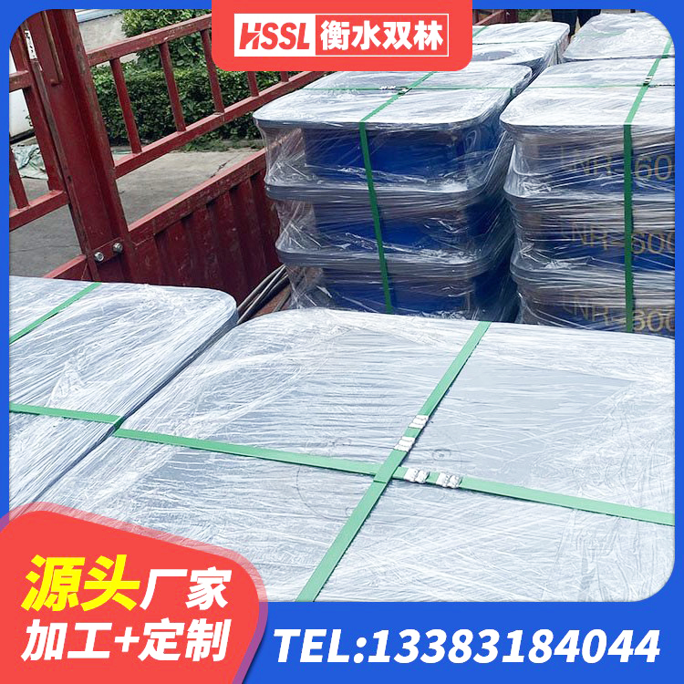 新沂市LNR橡胶隔震支座厂家电话 新沂市HDR1200橡胶隔震支座生产厂家 新沂市HDR1500隔震支座源头工厂 新沂市LNR1000天然橡胶隔震支座什么价格 - 第4张