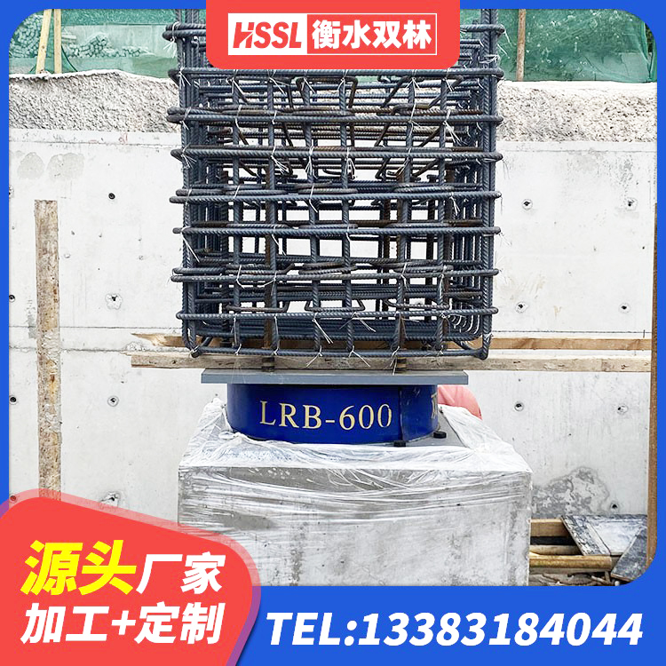 新沂市LNR橡胶隔震支座厂家电话 新沂市HDR1200橡胶隔震支座生产厂家 新沂市HDR1500隔震支座源头工厂 新沂市LNR1000天然橡胶隔震支座什么价格 - 第2张