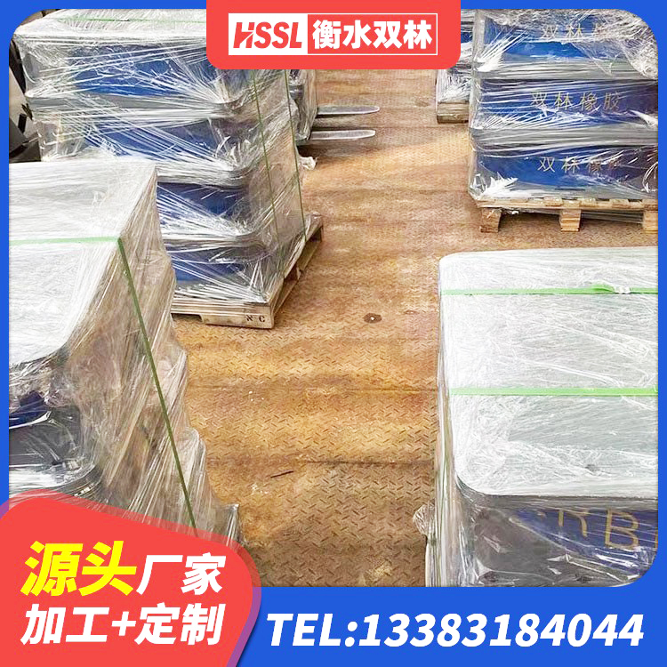 新沂市隔震支座LRB500厂家 新沂市LRB1000铅芯支座 新沂市减橡胶隔震支座厂家电话 新沂市铅芯橡胶隔震支座源头工厂 - 第3张