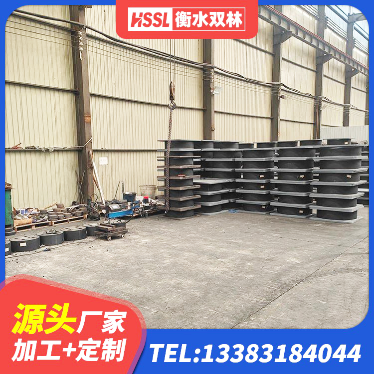 新沂市建筑抗震式隔震支座定制源头工厂 新沂市高阻尼橡胶支座(HDR)多少钱 新沂市钢结构建筑隔震支座生产厂家 新沂市LNR隔震支座1400 - 第4张