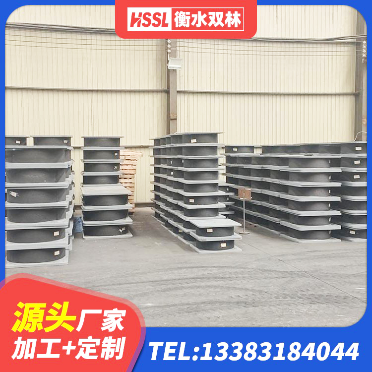 新沂市建筑叠层隔震支座源头工厂 新沂市钢结构建筑建筑隔震支座源头工厂 新沂市建筑橡胶组合隔震支座生产厂家 新沂市抗震支座LNR800 - 第4张