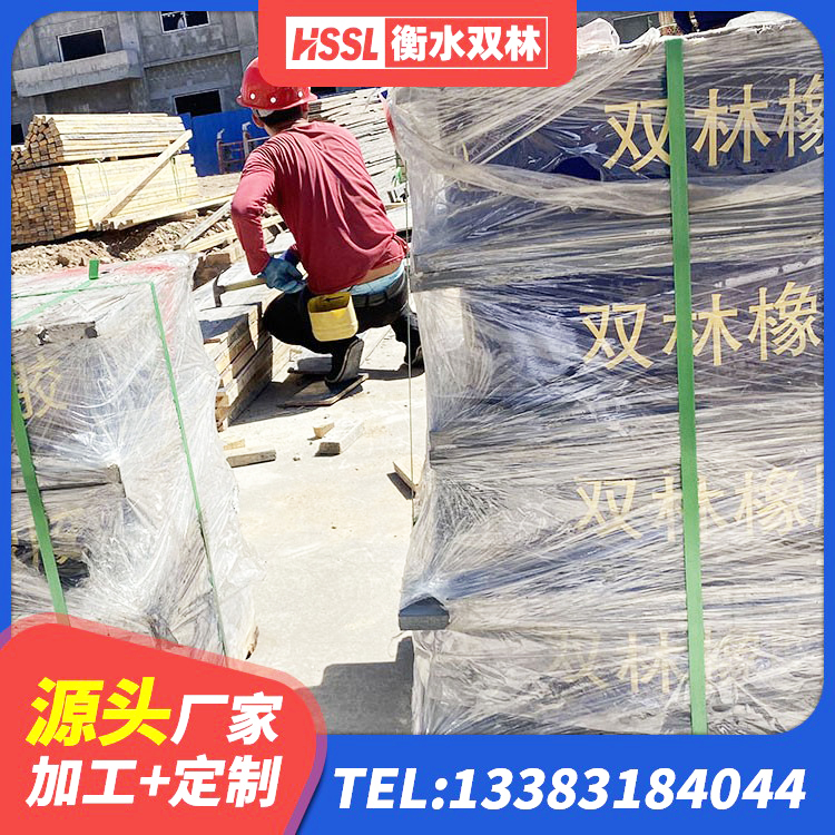 新沂市HDR400橡胶隔震支座厂家 新沂市LNR橡胶隔震支座500(II型) 新沂市钢结构减震支座厂家电话 新沂市高阻尼橡胶隔震支座支座生产厂家 - 第4张