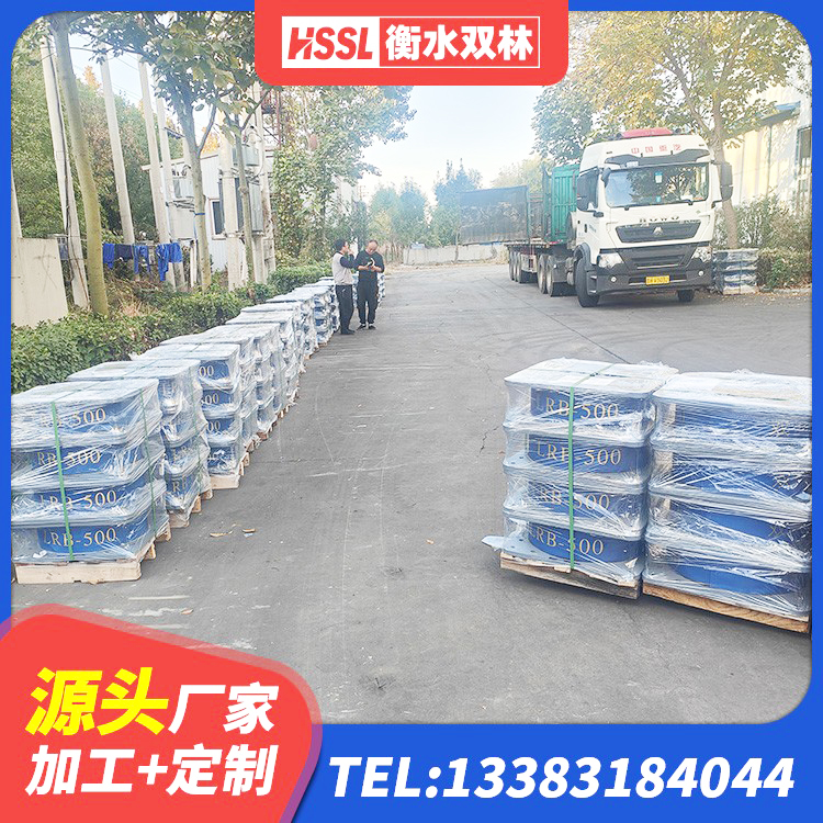 新沂市建筑叠层隔震支座源头工厂 新沂市钢结构建筑建筑隔震支座源头工厂 新沂市建筑橡胶组合隔震支座生产厂家 新沂市抗震支座LNR800 - 第6张