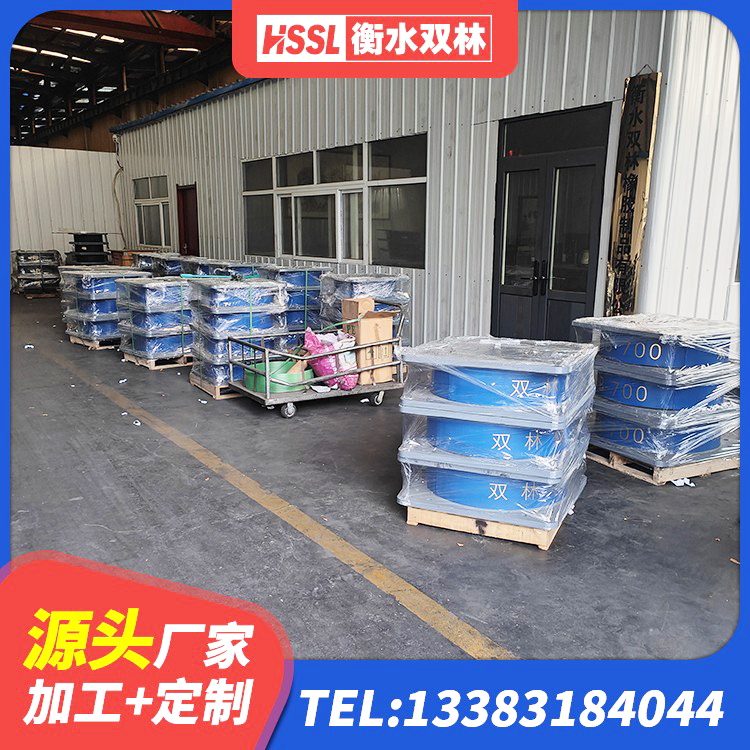 新沂市橡胶防震支座生产厂家 新沂市抗震支座装置 新沂市铅芯橡胶抗震支座商家厂家 新沂市LRB800铅芯支座源头工厂 - 第1张