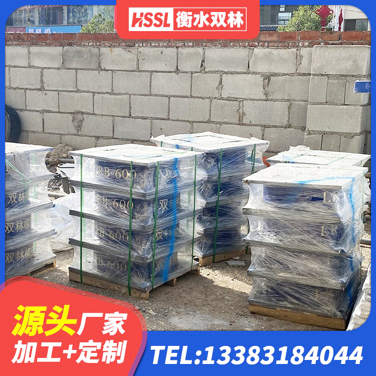 新沂市LRB900-Ⅱ有铅芯橡胶隔震支座生产厂家 新沂市LNR1000建筑隔震橡胶支座源头工厂 新沂市HDR800隔震支座厂家 新沂市圆形隔震支座什么价格 - 第9张