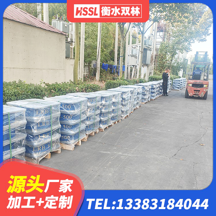 新沂市LRB橡胶隔震支座 新沂市高承载力隔震支座厂家 新沂市抗拔减震支座 新沂市400的抗震支座生产厂家 - 第2张
