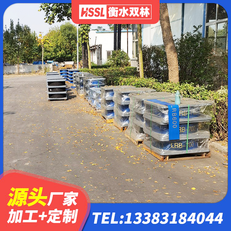 新沂市建筑隔震支座LNR600生产厂家 新沂市HDR900橡胶隔震支座源头工厂 新沂市支座HDR(I)-D470×197-G1.0生产厂家 新沂市LRB铅芯隔震支座 - 第1张