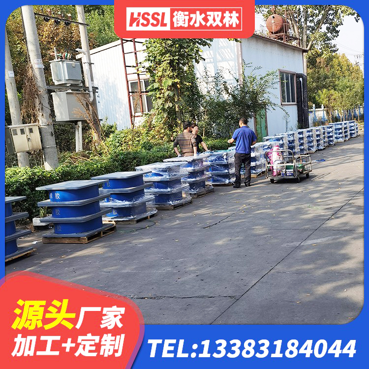 新沂市铅芯隔震支座LRB700-Ⅱ 新沂市HDR1100高阻尼建筑隔震支座源头工厂 新沂市LRB900铅芯橡胶隔震支座什么价格 新沂市HDR1000高阻尼支座源头工厂 - 第9张